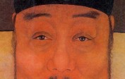 Роль Ди Тянь Суй Чань-Вэй в истории китайской астрологии Бацзы Суаньмин