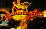 Китайский Новый год 2017 丁酉 Огненного Петуха
